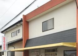 ふうちゃんのみせ
