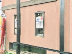 あか馬