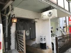 ボードル