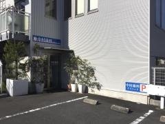 中村歯科クリニック