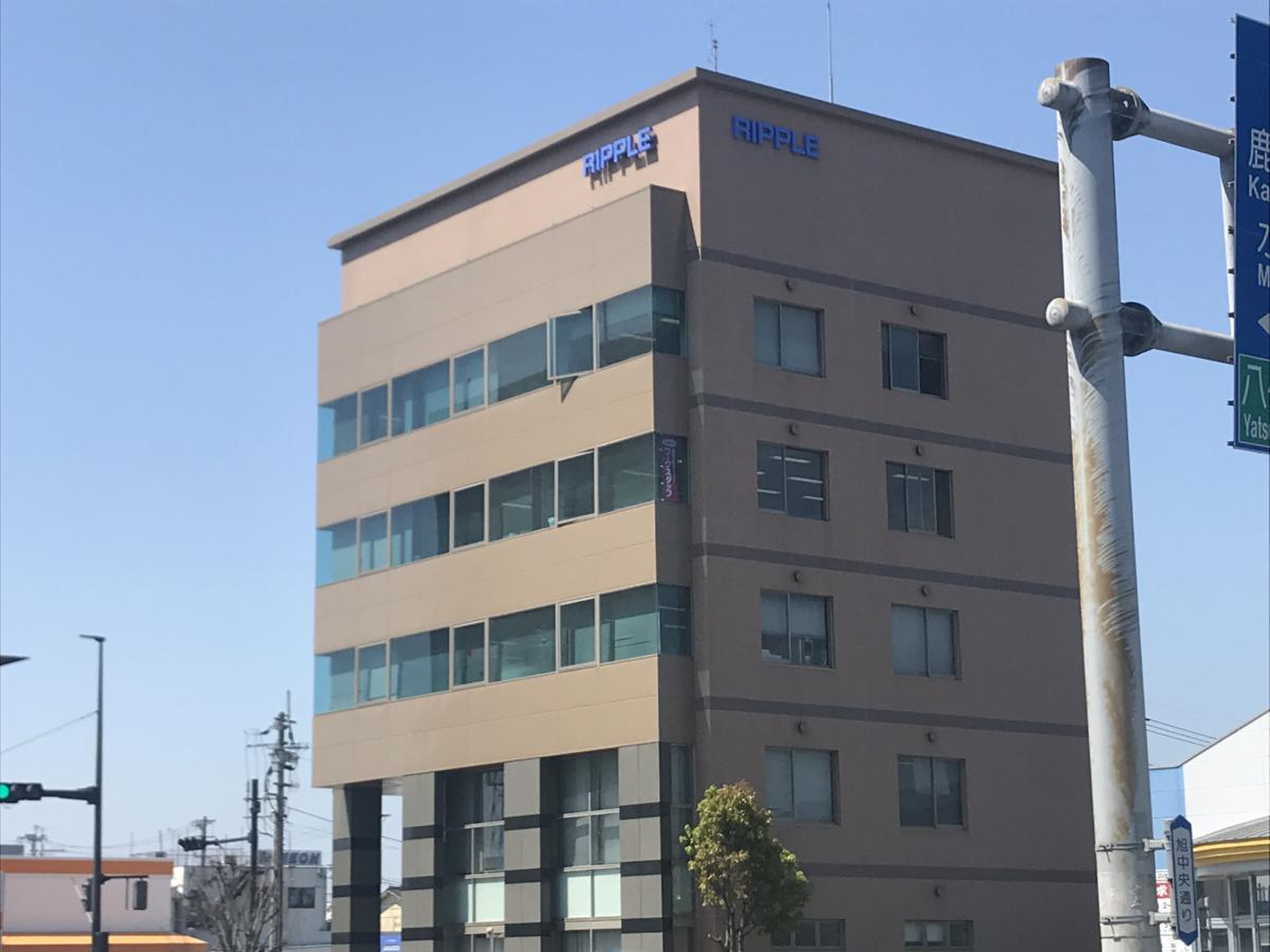 三井住友海上火災保険株式会社 熊本支店八代支社／ホームメイト