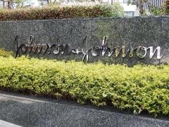 ジョンソン・エンド・ジョンソン株式会社