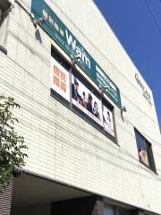 個別指導Ｗａｍ　池浦校