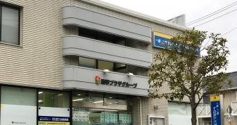 仙台進学プラザ　長町校
