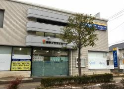 仙台進学プラザ　長町校