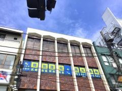 個別指導塾の明光義塾　武蔵新城駅前教室