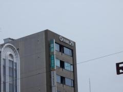東進衛星予備校　千種校