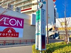 「墨田二丁目」バス停留所
