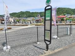 「滝の上」バス停留所