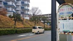 「汐見台一丁目」バス停留所