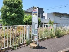 「奈良地区センター前」バス停留所