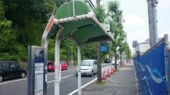 「梅森坂口」バス停留所