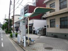 「浮島橋」バス停留所