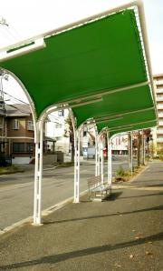 「学が丘４丁目」バス停留所