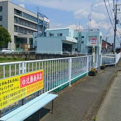 「東安堵」バス停留所