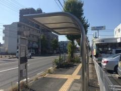 「新南陽市民病院前」バス停留所
