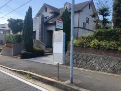 「四季彩の丘第１」バス停留所