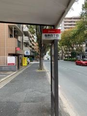 「塩原四丁目」バス停留所