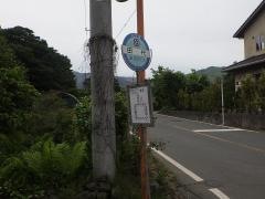 「田代(阿蘇市)」バス停留所