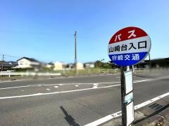 「山崎台入口」バス停留所