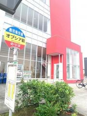 「オプシア前」バス停留所