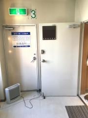 日高歯科医院