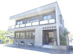杉山歯科医院