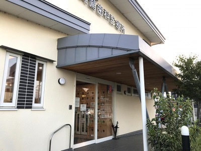 ドクターマップ 真備歯科診療所 倉敷市真備町川辺
