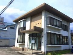 三谷歯科医院