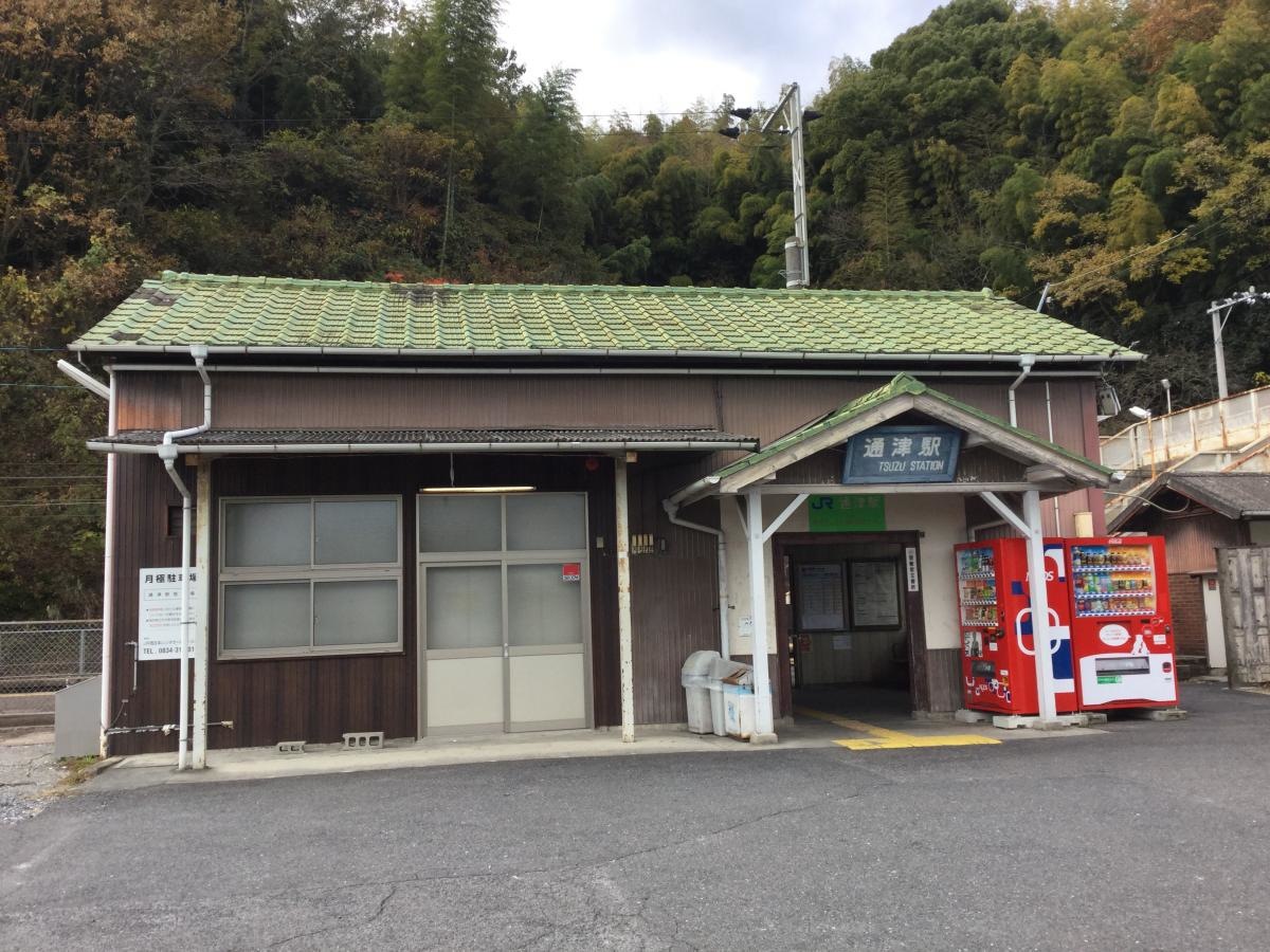 駅舎