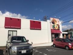不二家レストラン　東海店