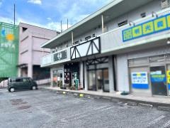 千房　高知野市店