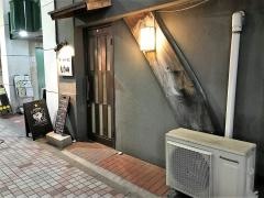 もり田