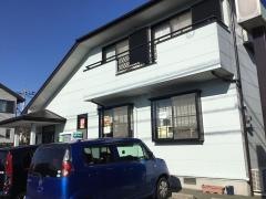 うめむら整骨院