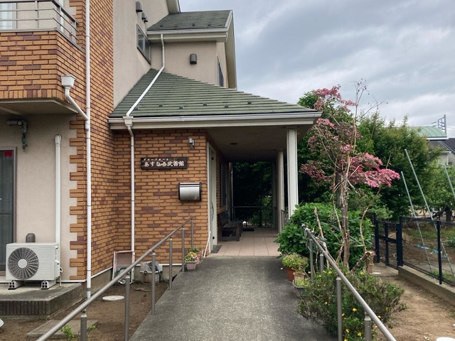 あすなろ弐番館