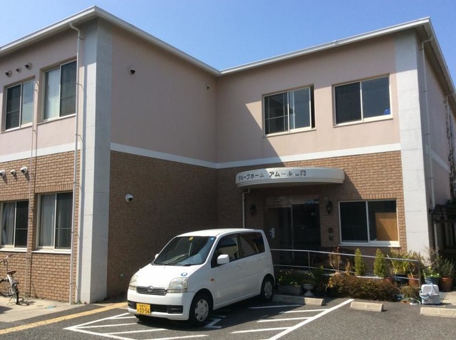 アムール忠岡