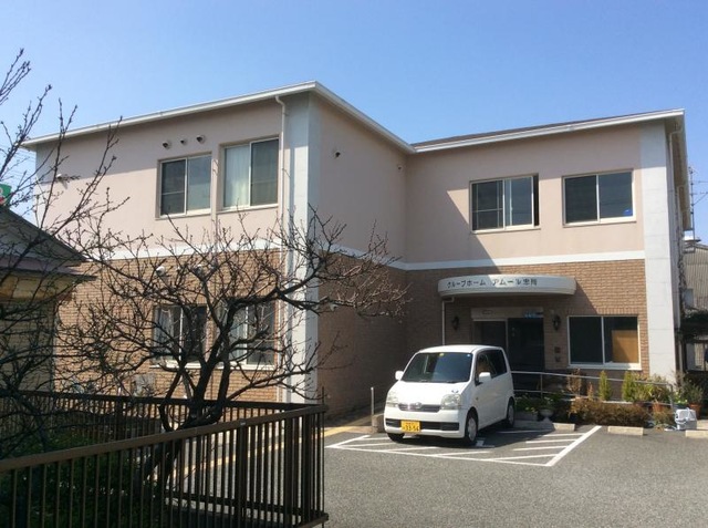 アムール忠岡