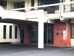愛隣会特別養護老人ホームはさみ荘