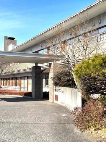玉川ホーム