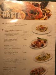 ｗｉｎｅ＆ｔｒｉｐｐａ　　ＬＯＧＩＣ　　ｓｈｉｎｓａｉｂａｓｈｉ