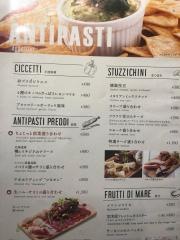 ｗｉｎｅ＆ｔｒｉｐｐａ　　ＬＯＧＩＣ　　ｓｈｉｎｓａｉｂａｓｈｉ