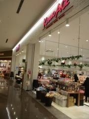 北野エース　上小田井店