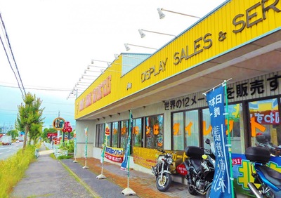 マーケットピア レッドバロン愛知高岡店 豊田市堤本町 マーケットピア レッドバロン愛知高岡店 豊田市堤本町