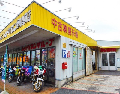 マーケットピア レッドバロン愛知高岡店 豊田市堤本町 マーケットピア レッドバロン愛知高岡店 豊田市堤本町
