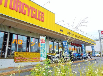 マーケットピア レッドバロン愛知高岡店 豊田市堤本町 マーケットピア レッドバロン愛知高岡店 豊田市堤本町
