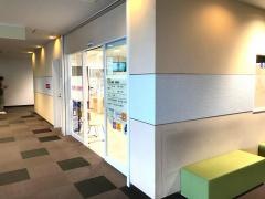 アイセイ薬局　長町南店