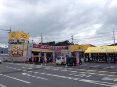 イエローハット　周東店