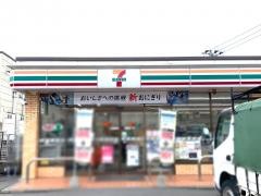 セブンイレブン　鹿児島宇宿１丁目