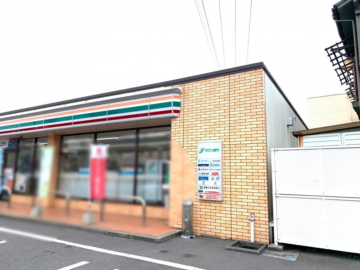 セブンイレブン　鹿児島宇宿1丁目