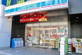 ローソン　台東元浅草四丁目店